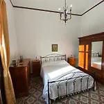 Residenza Amante Center Тропея