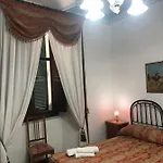 Residenza Amante Center Дом отдыха *