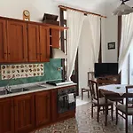 Дом отдыха Residenza Amante Center *