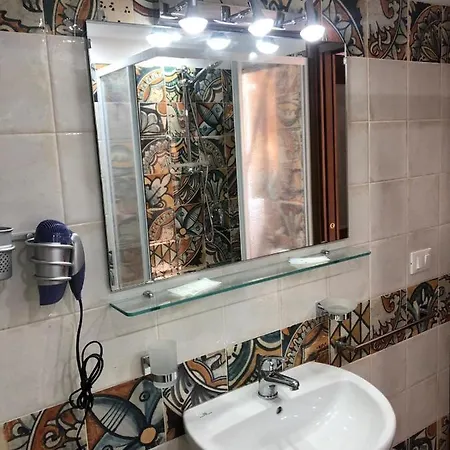 Residenza Amante Center *